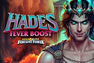Hades Fever Boost